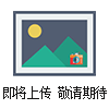 SHB-IV雙A雙A循環(huán)水式多用真空泵/SHB-IV雙A循環(huán)水式真空泵